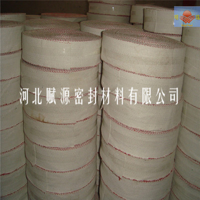 【無塵石棉帶 有塵石棉帶 保溫隔熱材料 廠家熱銷 歡迎咨詢采購】價格,廠家,圖片,其他保溫吸聲材料,河北賦源密封材料-