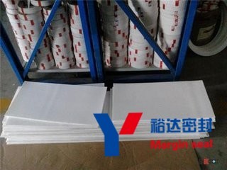 河北四氟板、四氟車削板、聚四氟乙烯板價格分析與供求商機 - 聚焦河北裕達密封保溫材料
